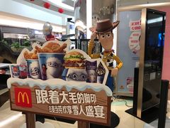 -UME影城(安贞DTS:X店)