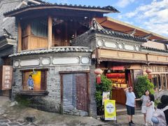 -妈妈的味道(和顺古镇店)