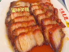 -陈光记烧腊(长寿路店)