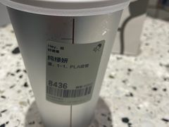 -喜茶(无锡荟聚中心店)