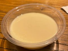 -老号尤兔头(幸福店)