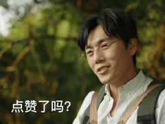 -龙继斑鱼庄(犀浦店)