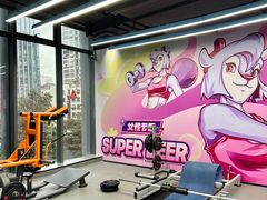 -超鹿运动(五四路恒力城店)