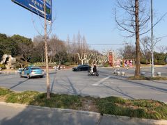-汉陵苑