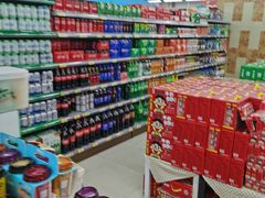 -北国超市(益元店)