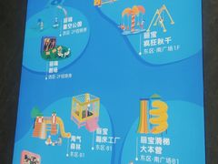 -丽达购物中心(崂山店)