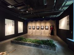 -轻武堂传统射箭·功夫茶·射击体验馆(仁和新城店)