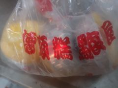 -爱德顺糕点食屋(利民道店)