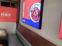 -怪噜范·贵阳小吃大排档(金源旗舰店)