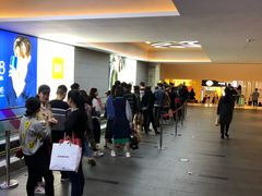 -鲍师傅糕点(国金街店)