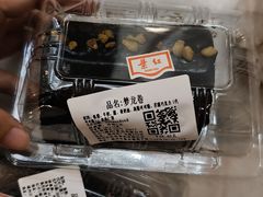 -红叶蛋糕(广达路总店)