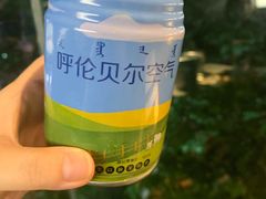 -很久以前羊肉串(中山公园店)