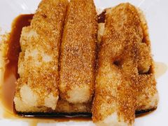 湘妹红糖糍粑-稻香酒家·35年老字号(侨光店)