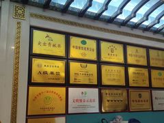 -鹊华居·地道鲁菜·海鲜·融合味(大明湖店)