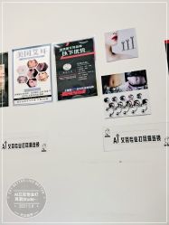 -AI艾耳·专业手工耳洞·穿孔美学馆