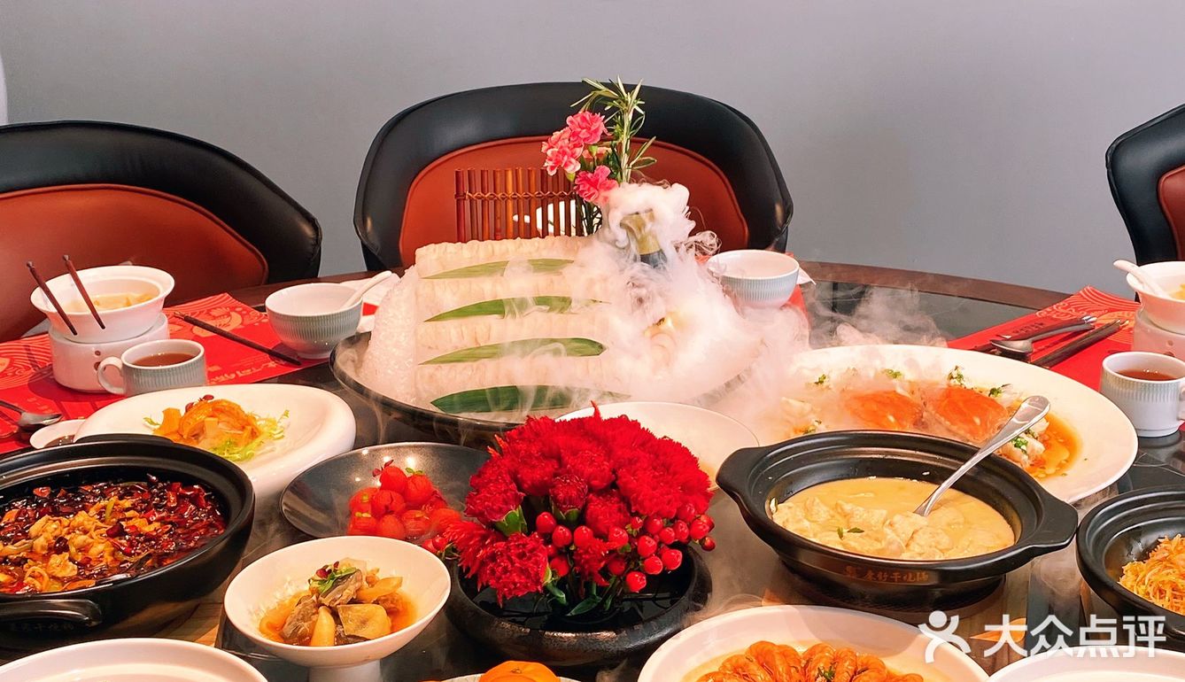 南京探店 | 不能错过的美味🐡河豚肉也太好吃了吧