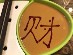 -芝麻花餐厅(祁家豁子店)