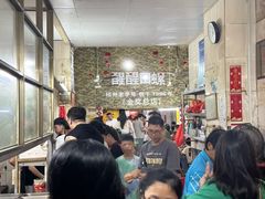 -醒醒田螺(金奖总店)