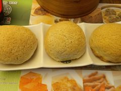 酥皮焗叉烧包-添好运点心专门店(深水埗店)
