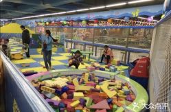 -欢乐陶陶儿童主题乐园(龙岗店)