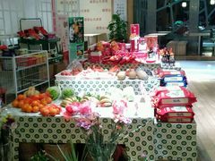 -感恩心素食馆(百世广场店)