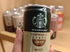 -中粮·祥云小镇