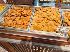 -胡兴堂中式糕点·伴手礼(老街三店)