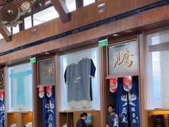 -局气烤鸭·北京菜(德云社店)