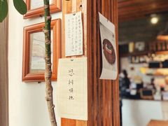 -仙峰天然面包(迎宾路店)