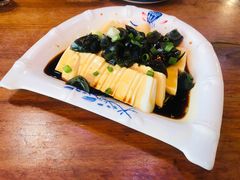 皮蛋豆腐-印象江南(东栅店)