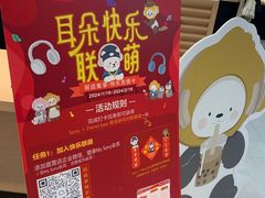 -Sony Store 索尼(上海淮海中路店)