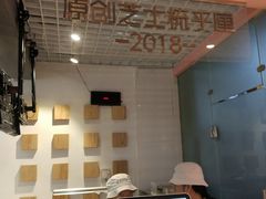 -狐狸和向日葵(北京路店)