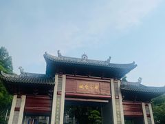 -国恩寺