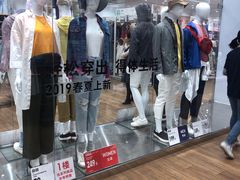 -优衣库(天津天河城店)