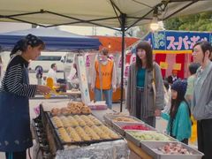 -学习谷日语培训日本留学·多语种外语教学(海淀人大分部)