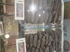 -雷允上(南京西路店)