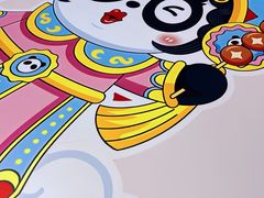 -世纪明达广告·厂家直销