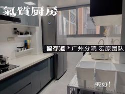 -北京圣宝妇产医院·妇产科·儿科