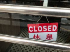 -喜莲咖啡