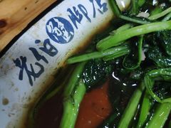 -老伯蟹脚店(朝阳路店)