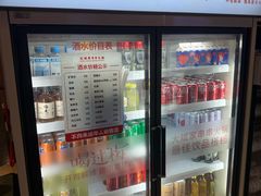 -大斌家串串火锅(马栏山店)