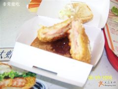大虾汉堡内部的虾-肯德基