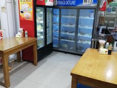 -老胡烧烤(崂山店)