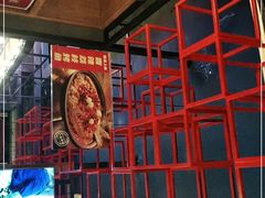 -辣尚瘾·烤鱼·新川菜(交大直营店)