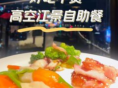 -华厦大酒店·桃源西餐厅·自助餐