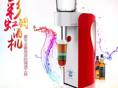 -甲丁坊