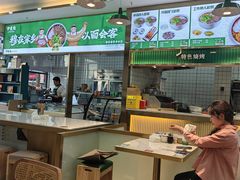 -伊麦佳兰州牛肉面清真美食店