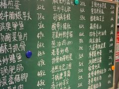 -铭厨特色家常菜(金色溪泉湾店)