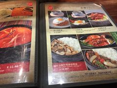-红小姐的烤肉店(西三旗店)