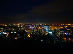 -红光山